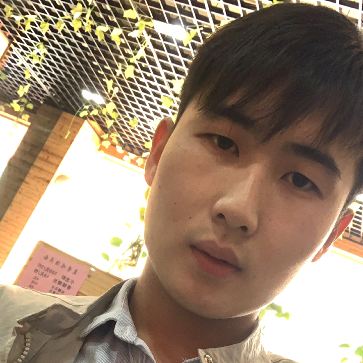 作明同学的照片
