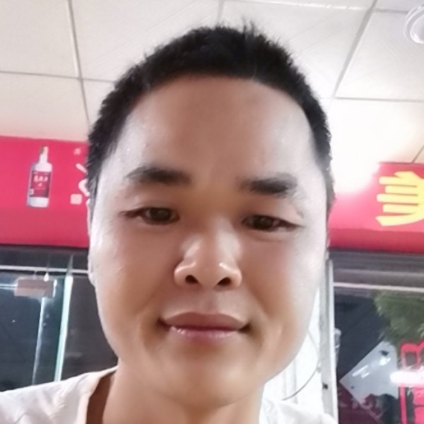 情网友的照片