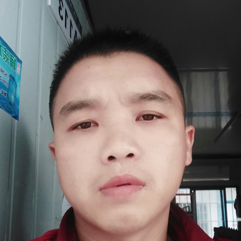 欢呼浅吻保温杯的照片