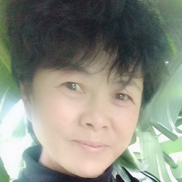 余生慢慢老的照片