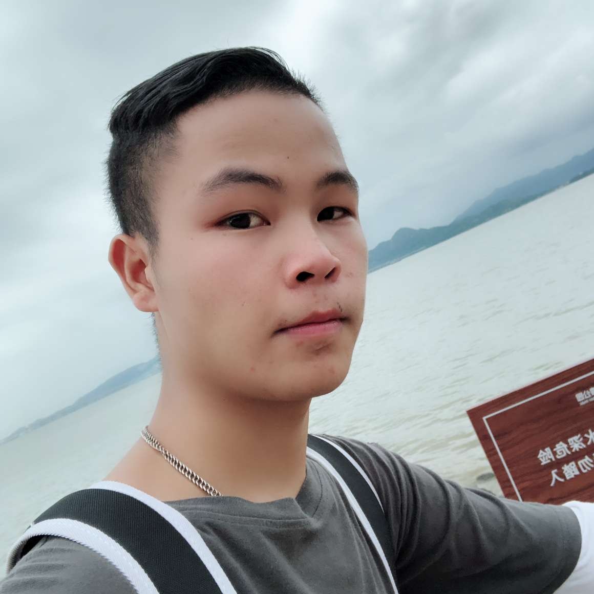 处对象到结婚的的照片