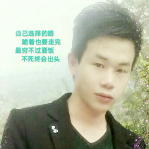 農少的照片