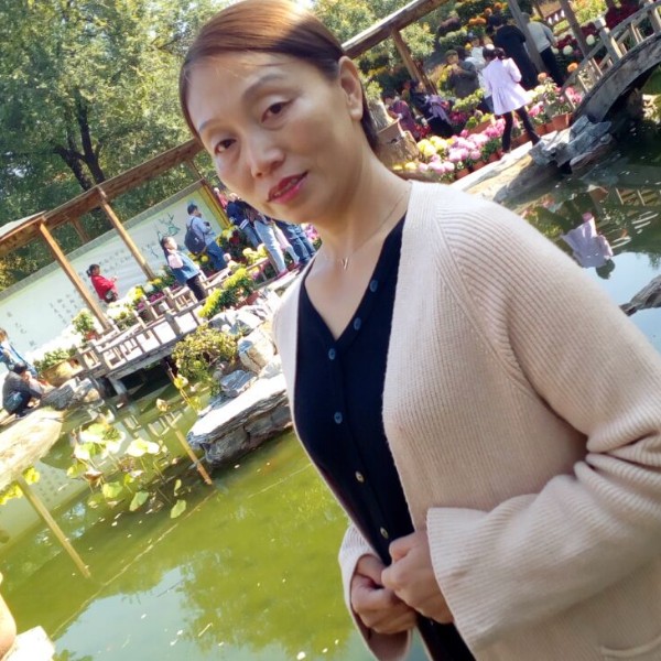 如意顺子的照片