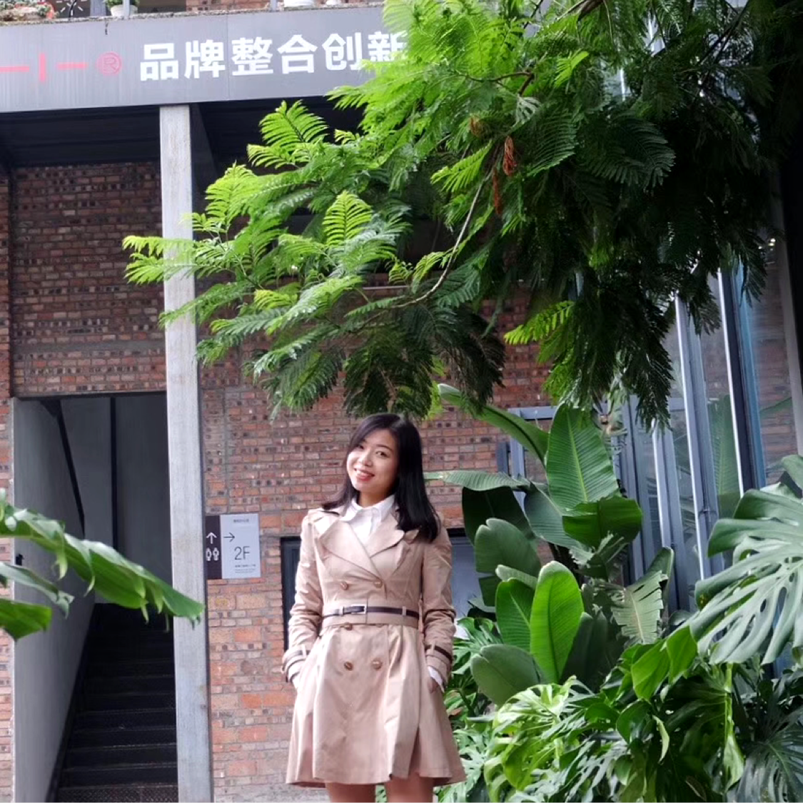 原芷樱月的照片
