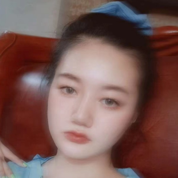 王一淇的照片
