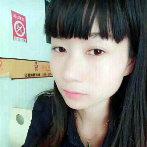 你是我的阳光*的照片