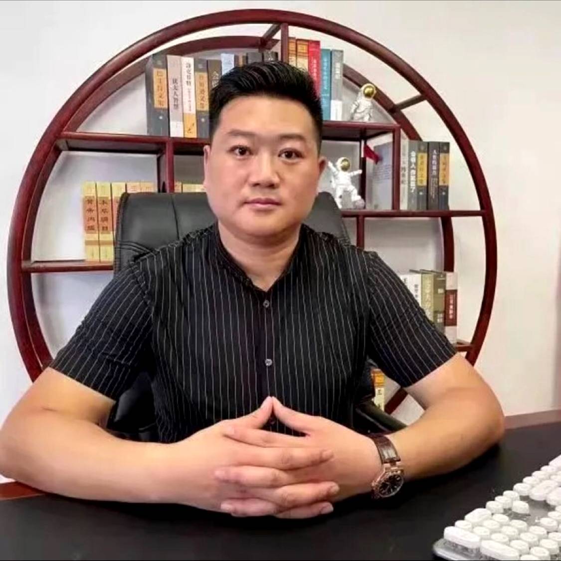 山水墨的照片