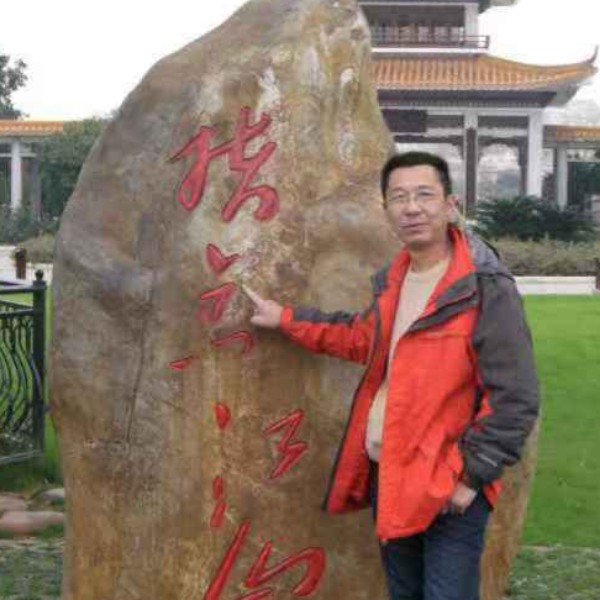 姑苏吴地人的照片