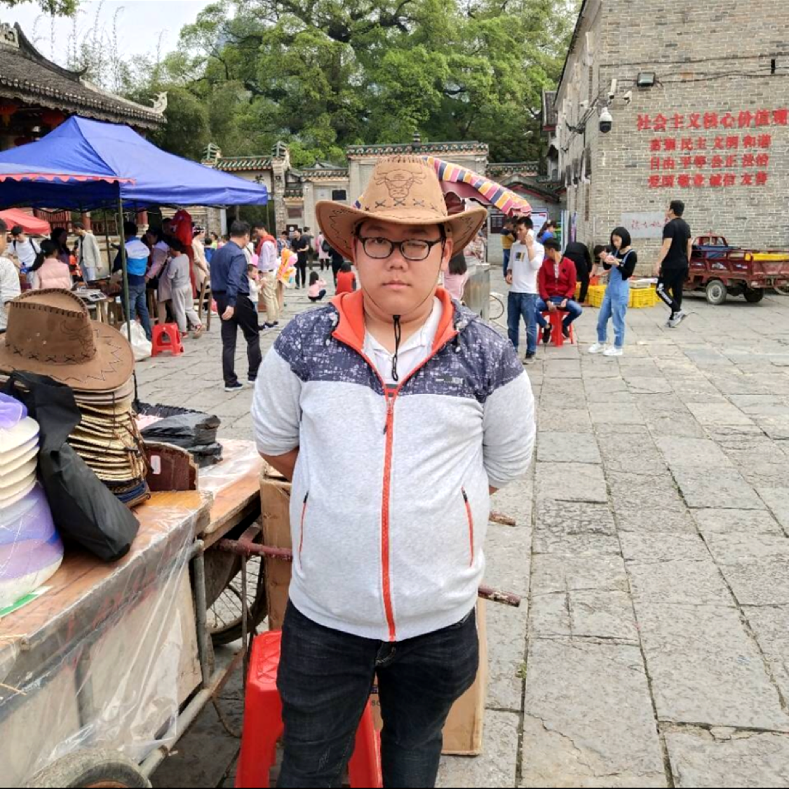 装修的蛋的照片