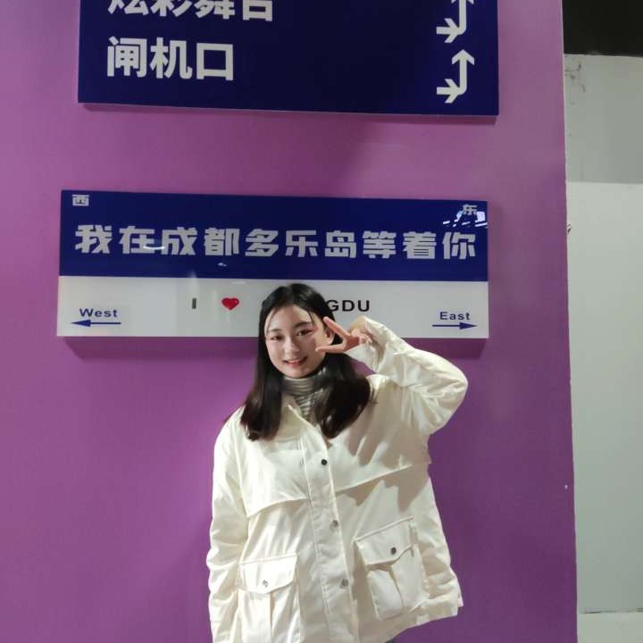 落霞回首羞涩的照片