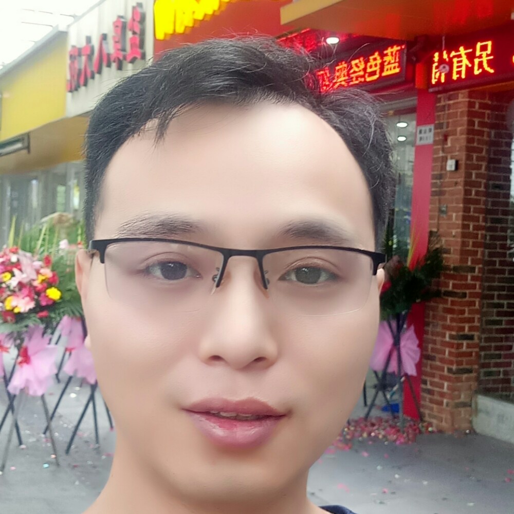 醉清风啊的照片