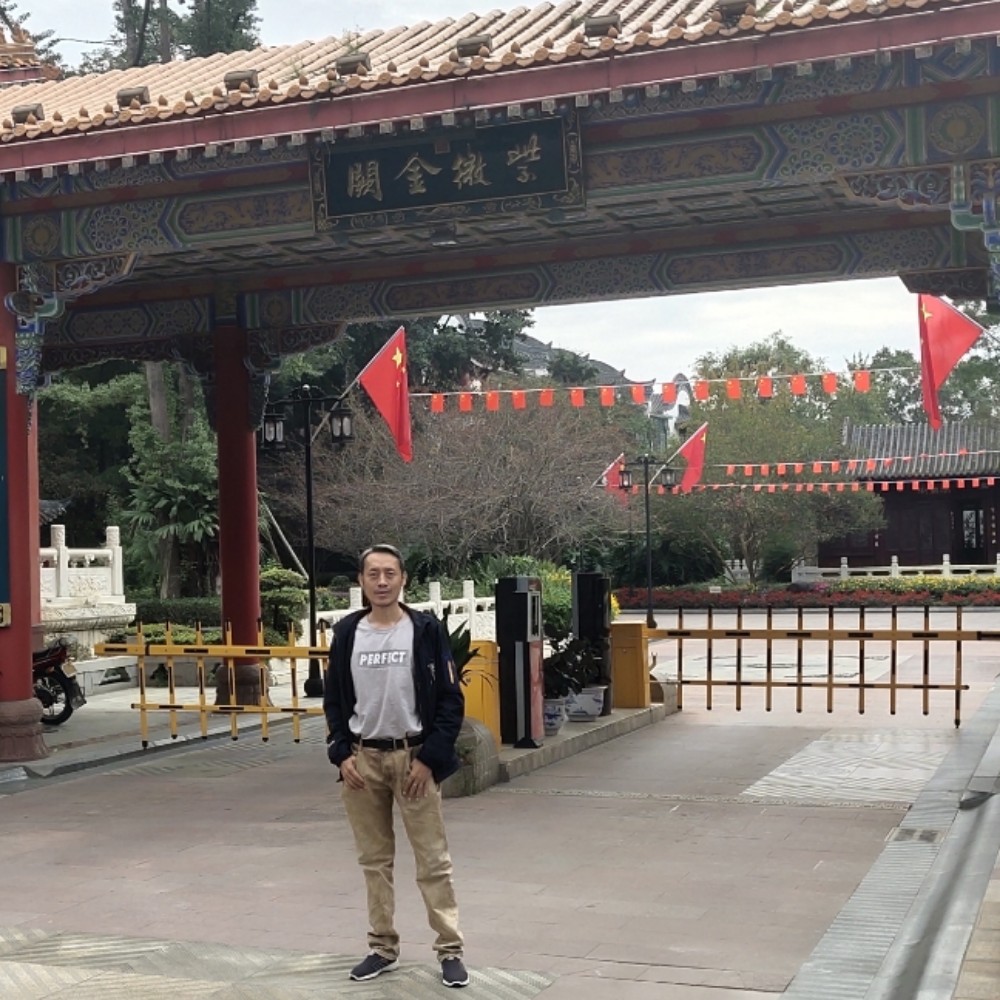 江河源之恋的照片