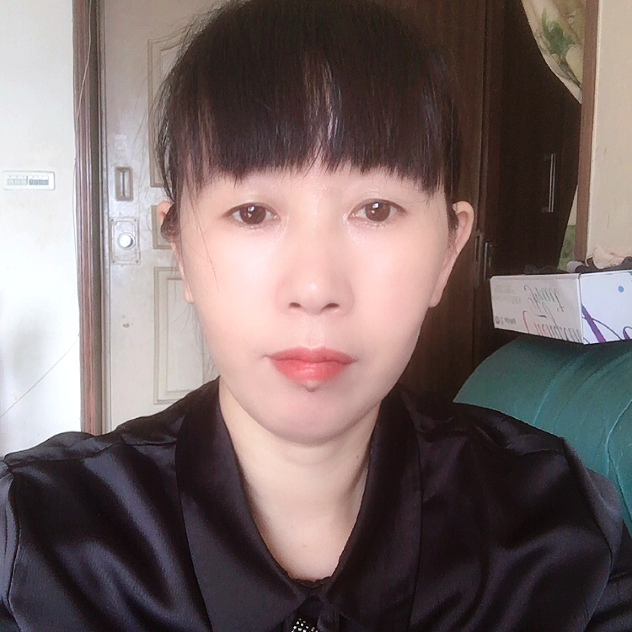 请好好爱自己的照片