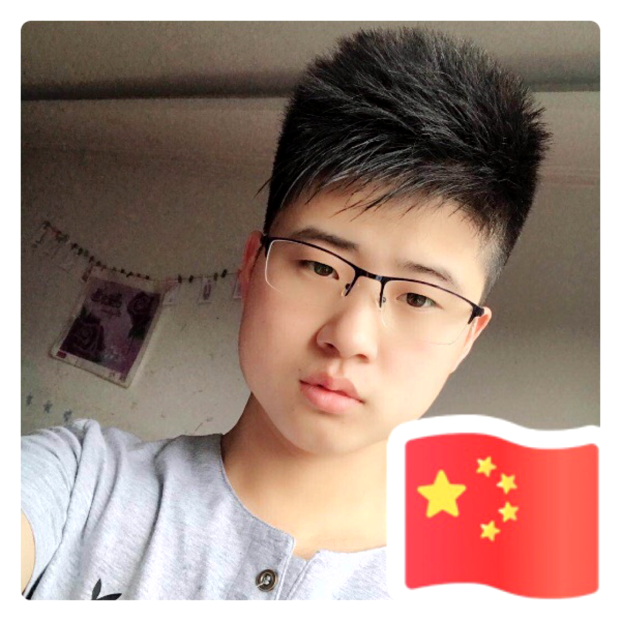 择一人深爱。的照片