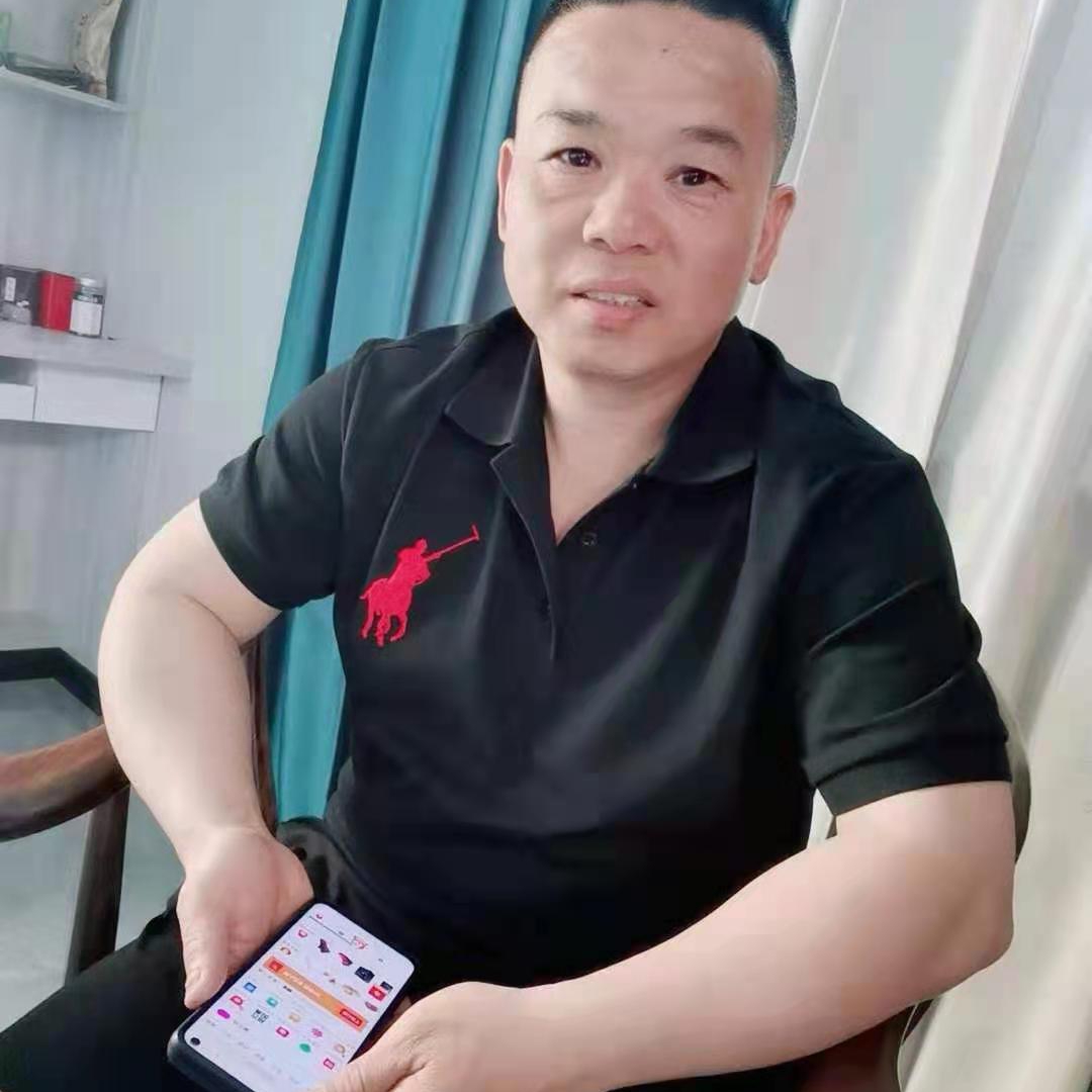 黯然笑蝶衣的照片