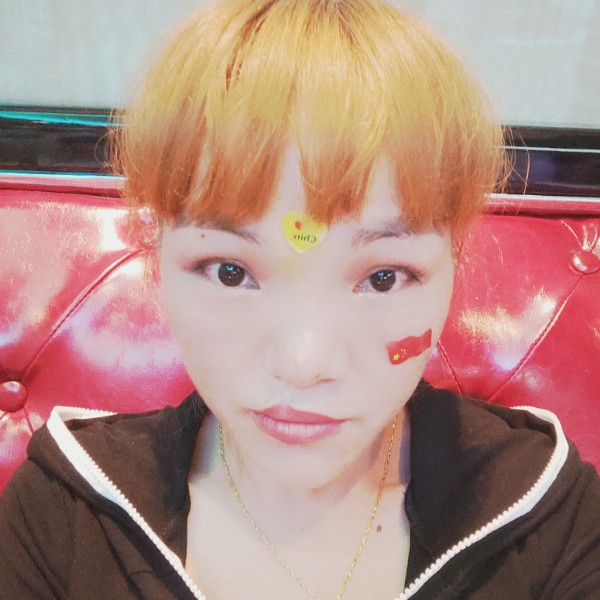 峄妞的照片