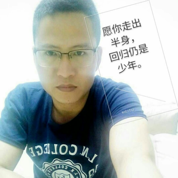 诚心老虎的照片
