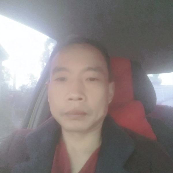 励态的照片