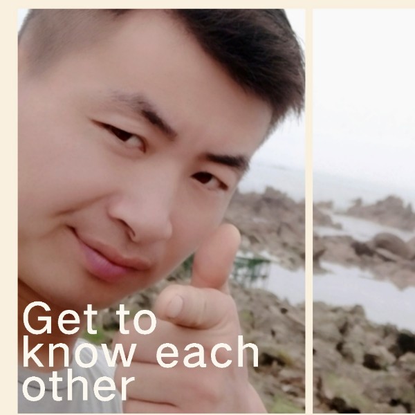 半夏遇見复杂的照片