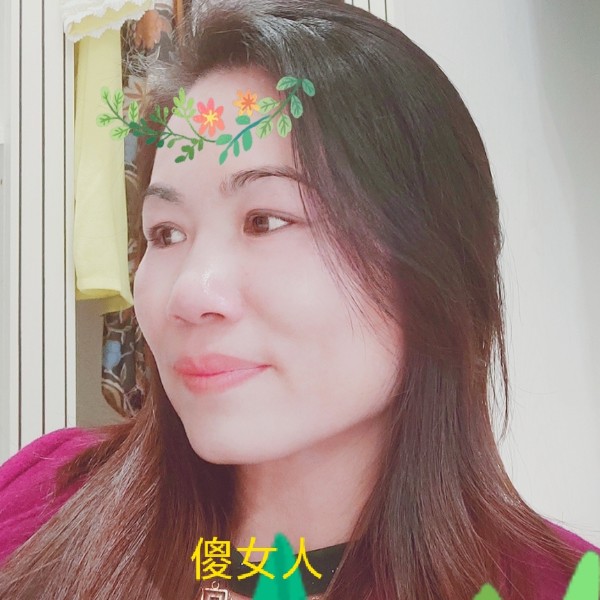 蒙妹妹的照片