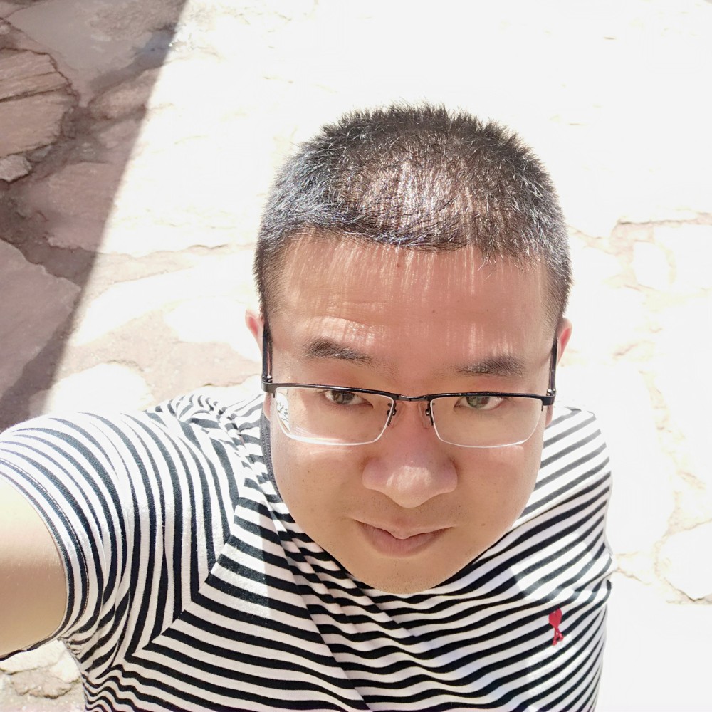 大米深拥苗条的照片
