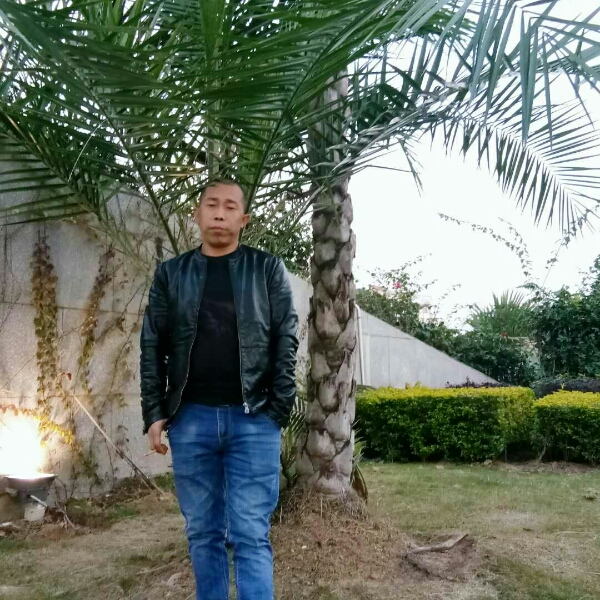 你爷是我的照片