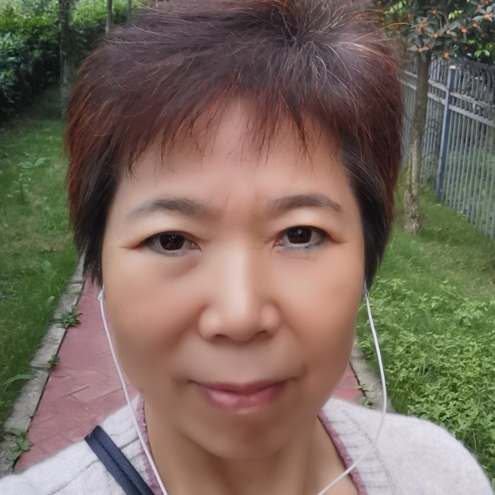 吾为的照片