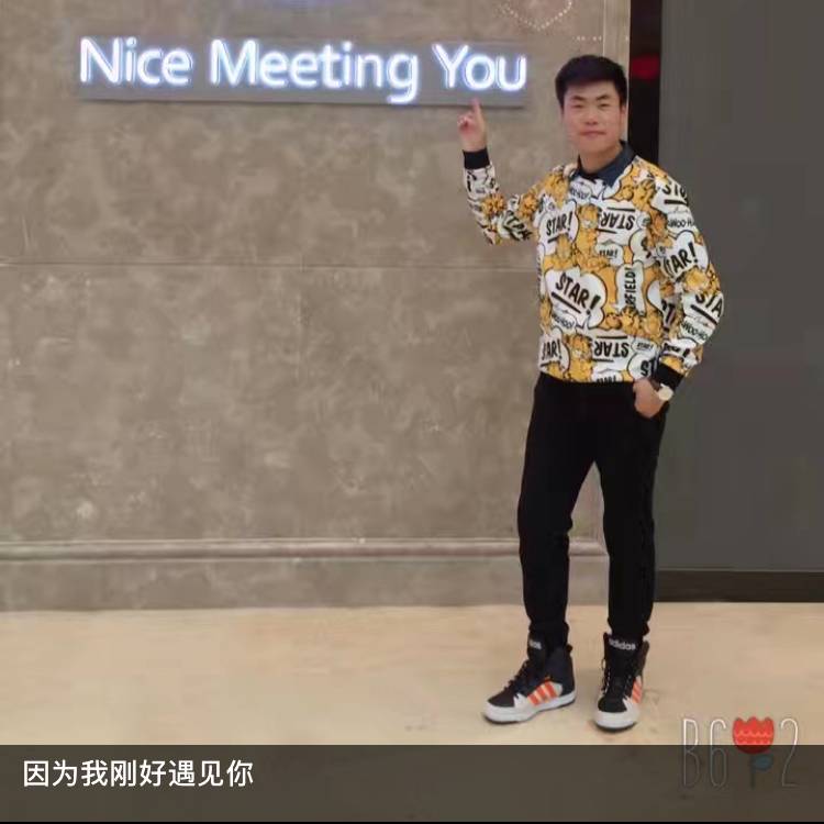 肩膀够宽的照片