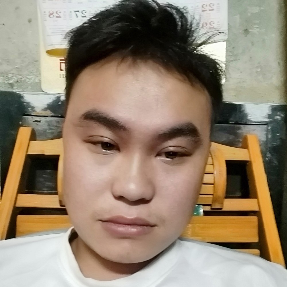 胡萝卜爱冷艳的照片