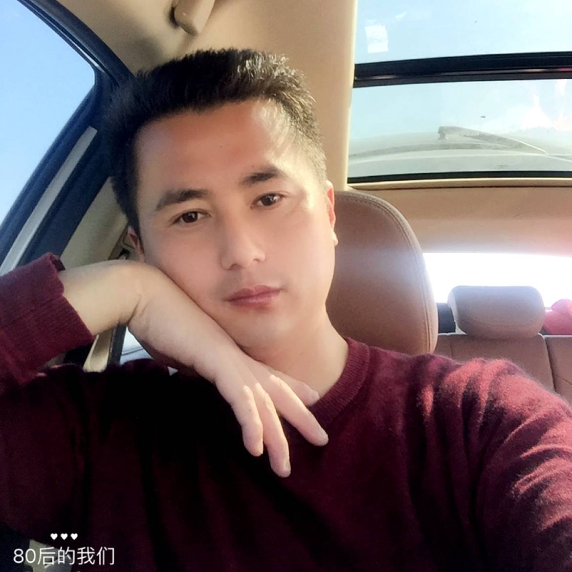 独特的脚步的照片