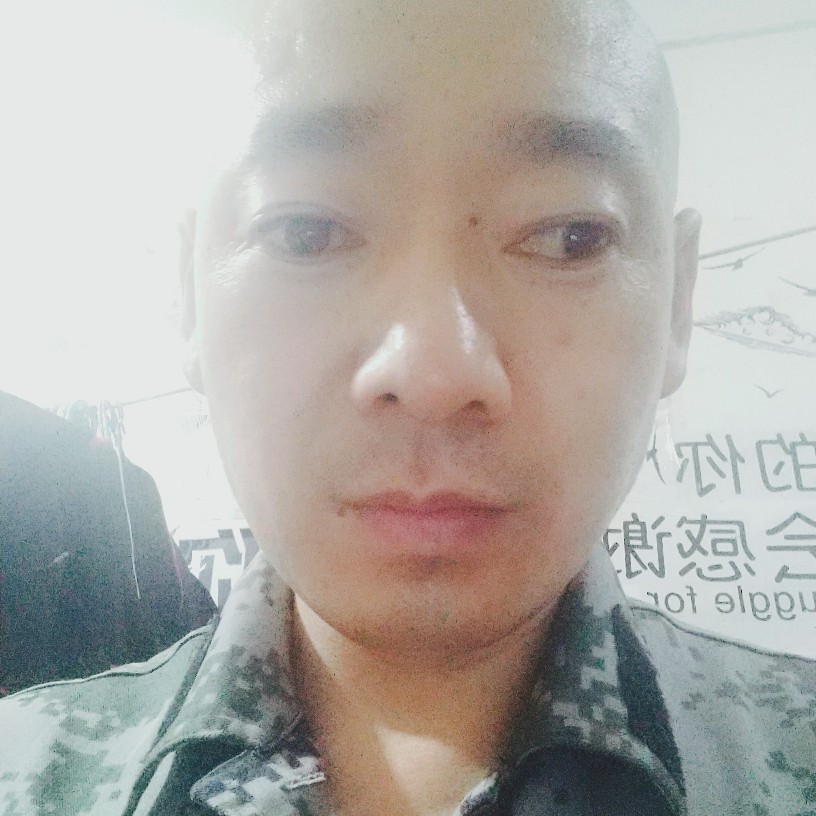 无私倾心奇异果的照片