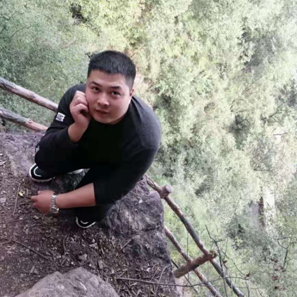 择一人忠一世的照片