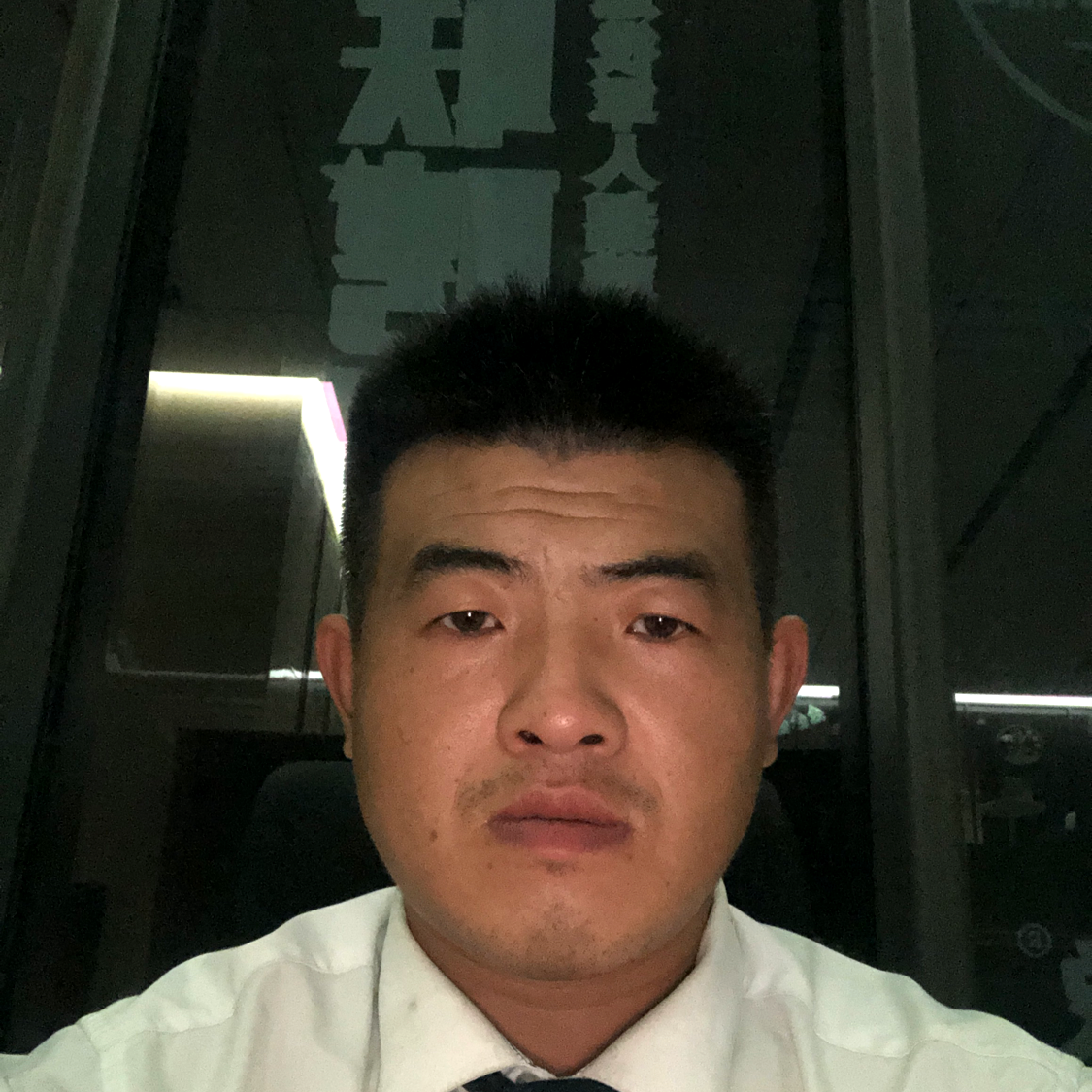 深情等待蛋挞的照片