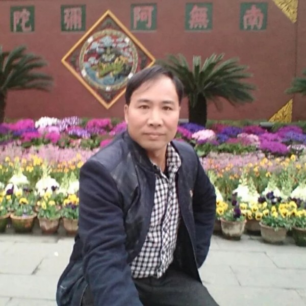 只为寻缘的照片