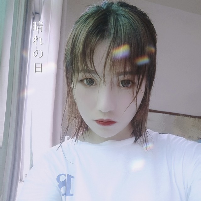 香蜜沉沉烬如烩的照片
