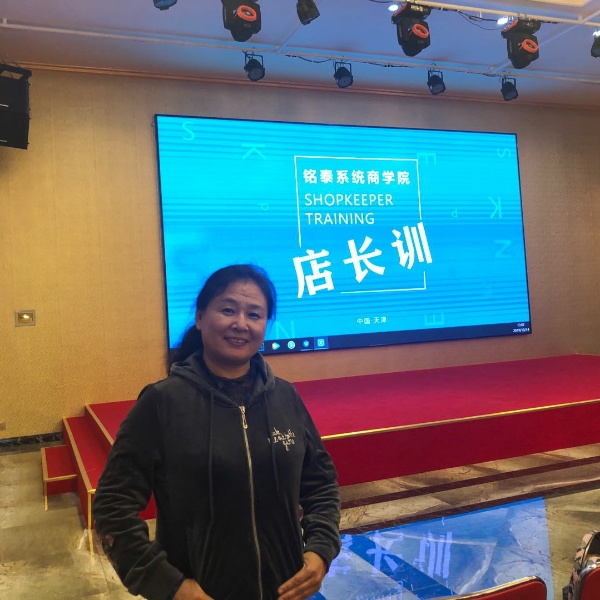 啊婕的照片