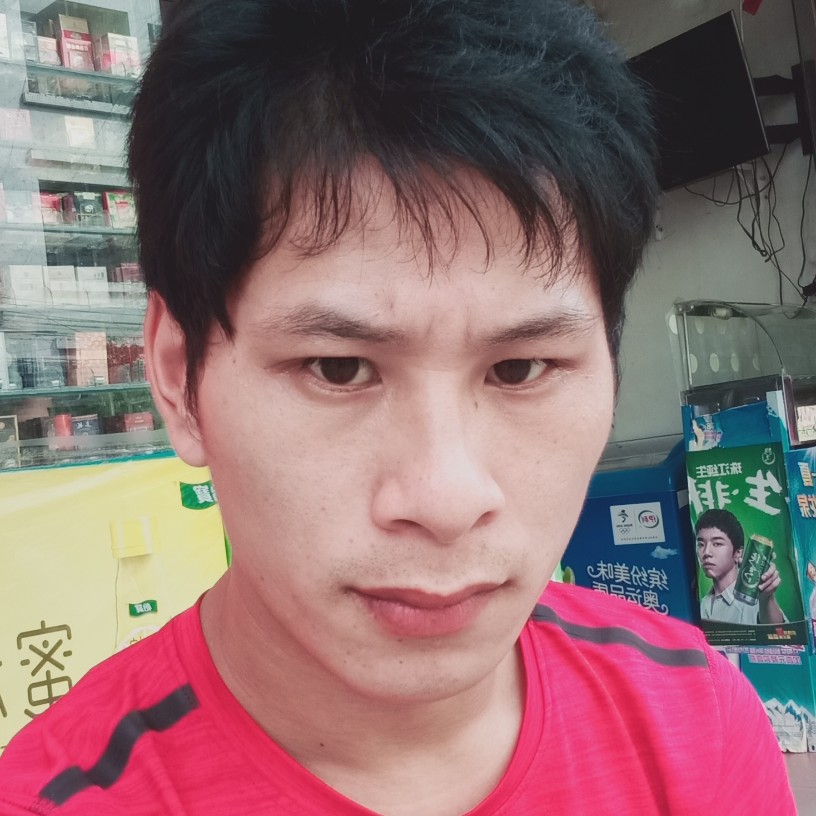 心疼aaa的照片