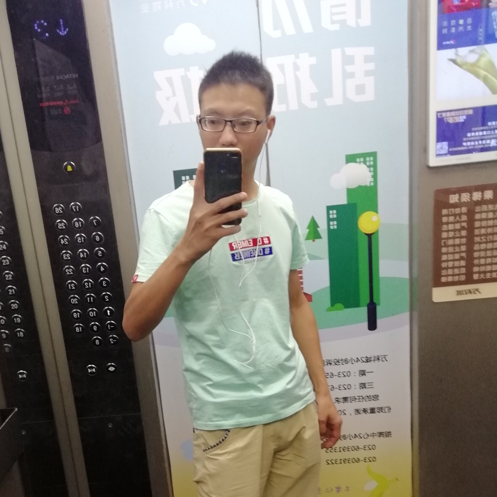 故意闻嚓茶的照片