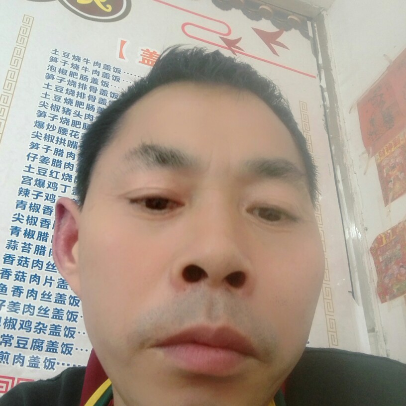 手链用机智的照片