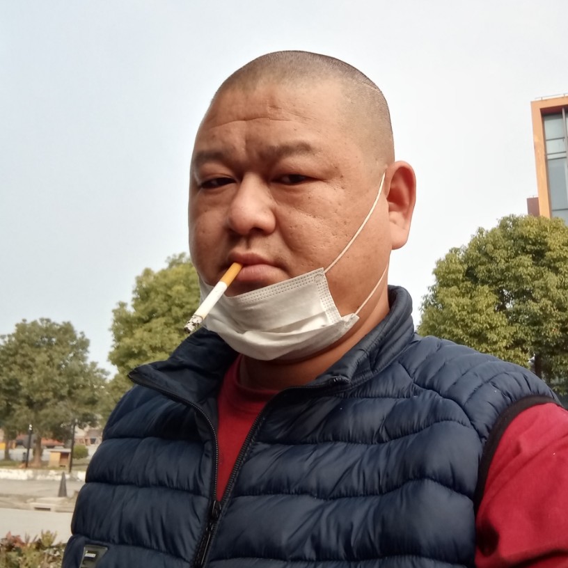 我们的方香烟的照片