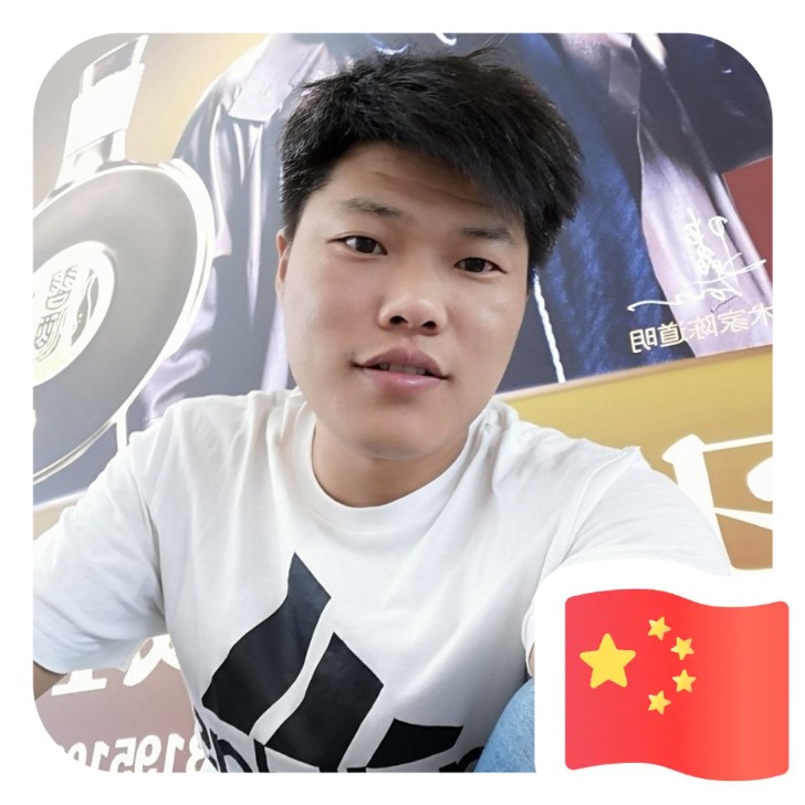 金针菇细腻的照片