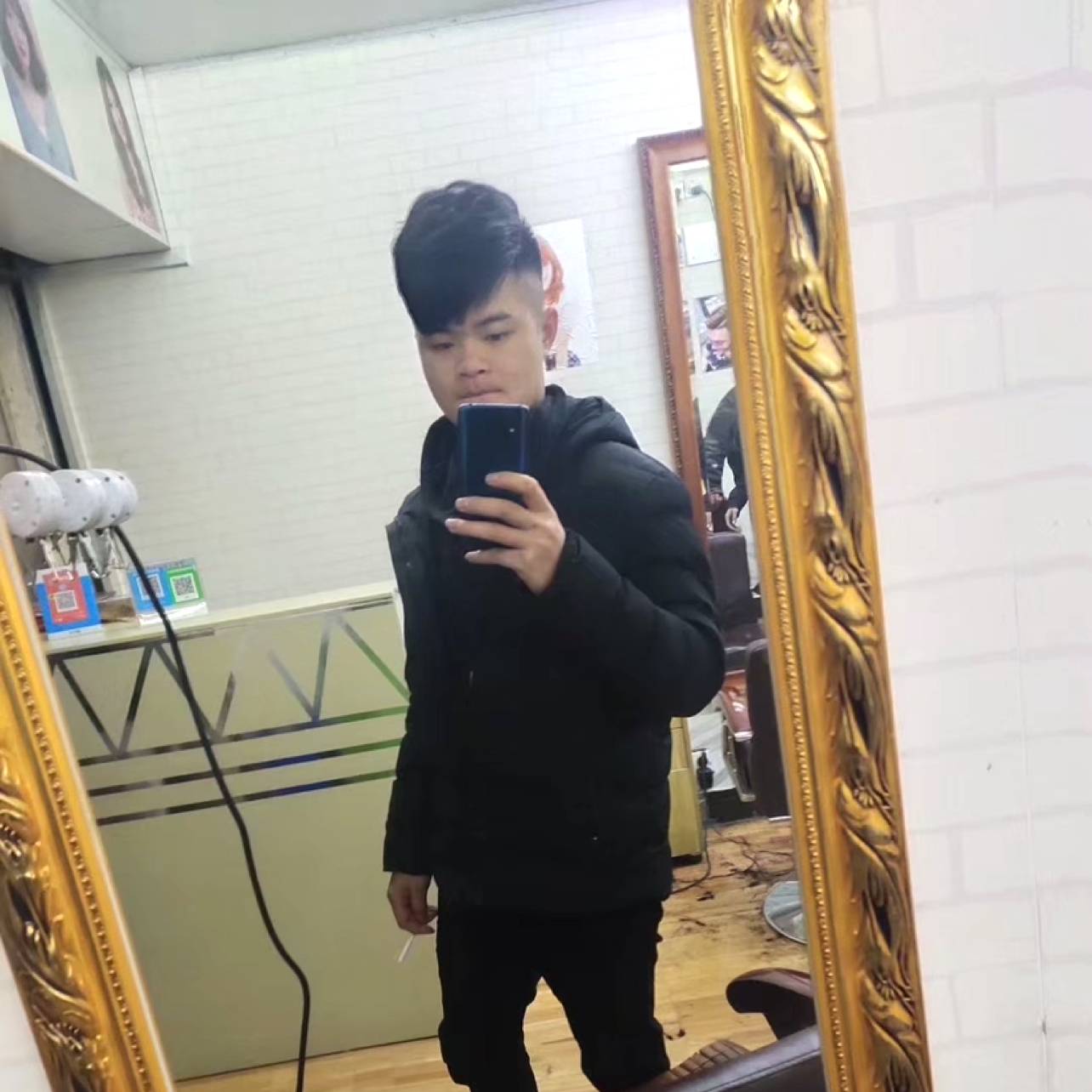 柚子扯迅速的照片