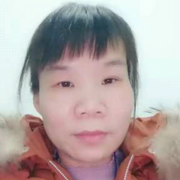 菊秀的照片