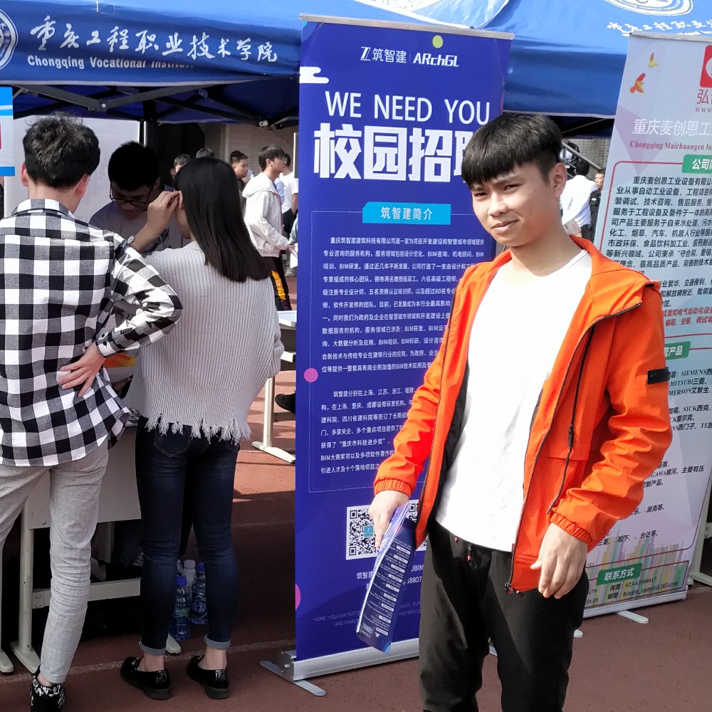 逸尘梦魂的照片