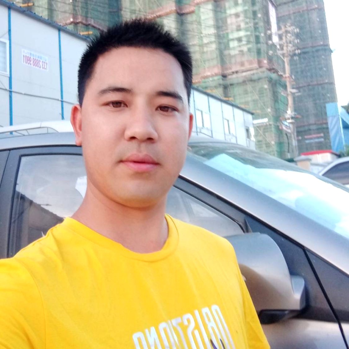 (欣)喜若狂的照片