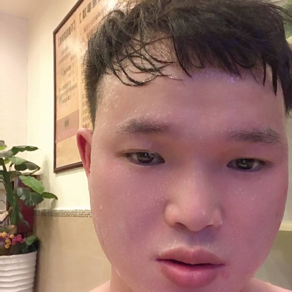 幻殇相许潇洒的照片