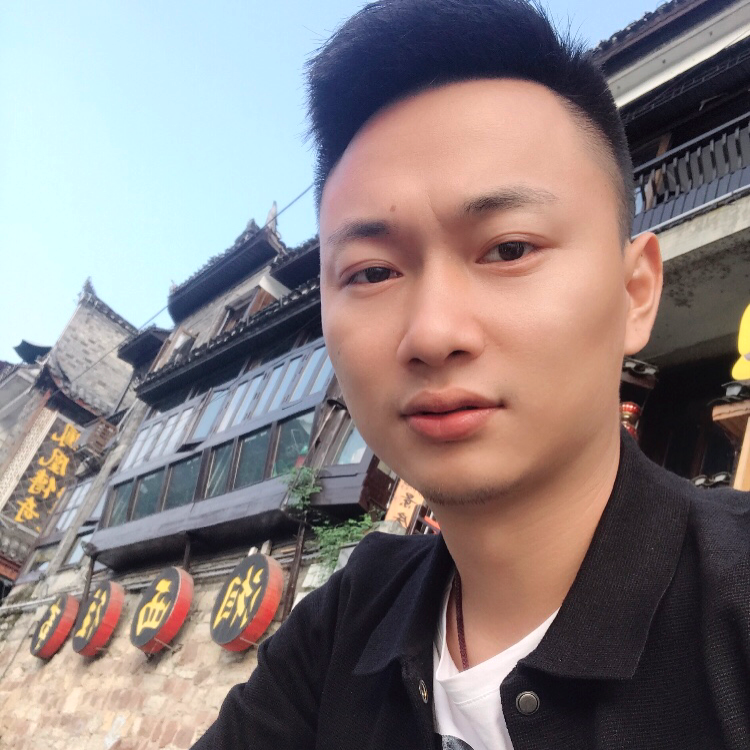嚓茶炙热的照片