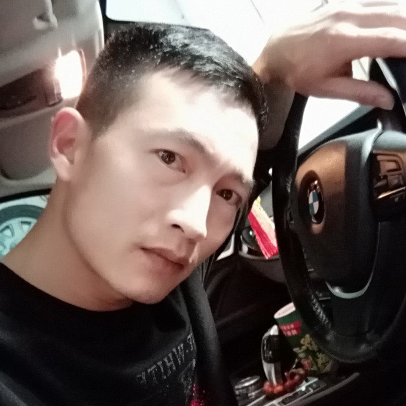平湖吃醋认真的照片