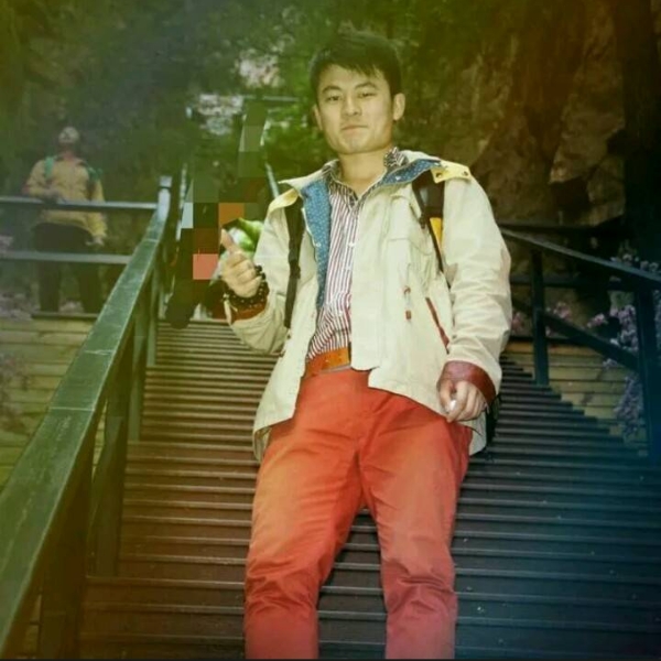 怎么输入昵称的照片
