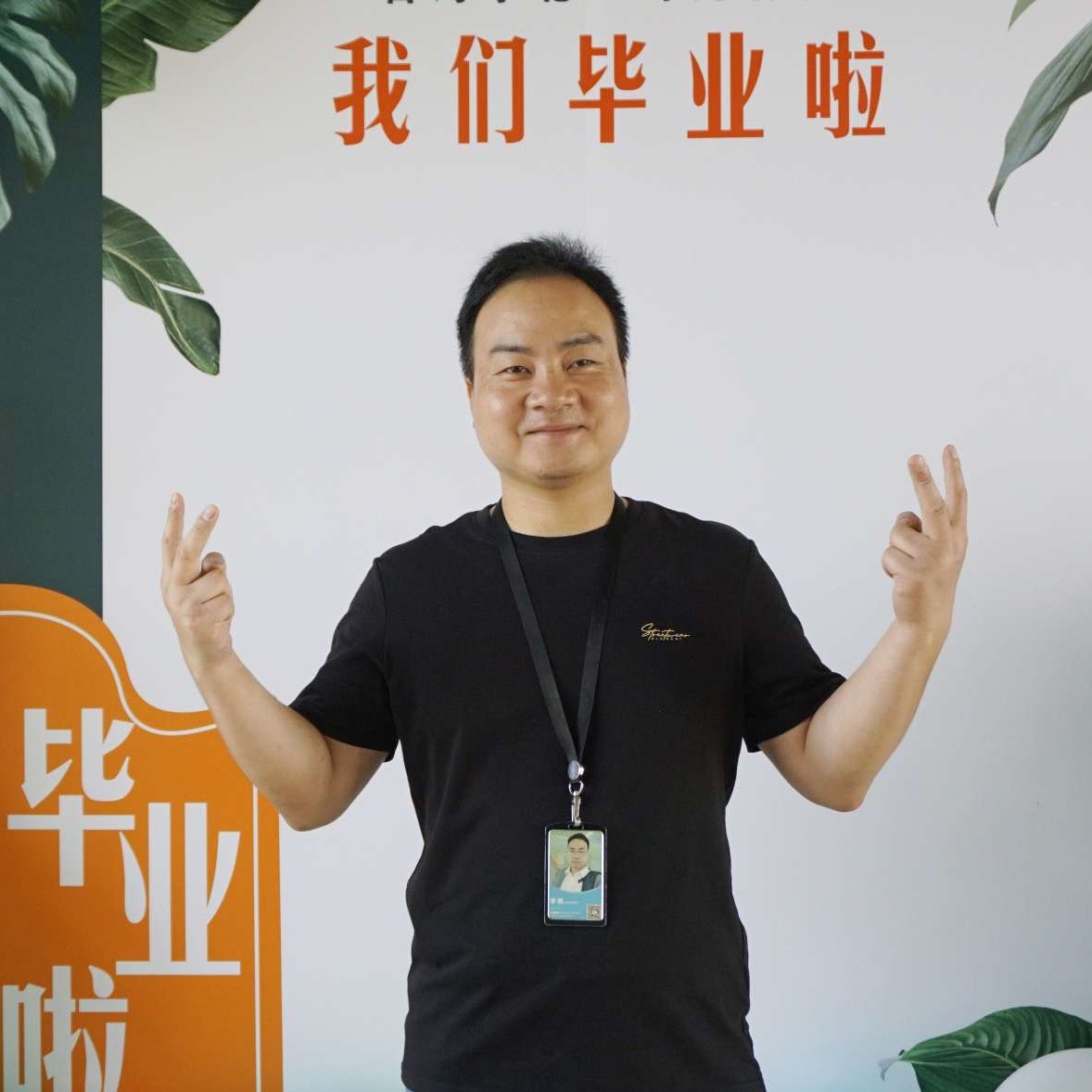 汉堡给开心的照片